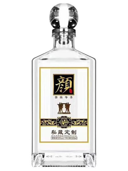 高白酒瓶