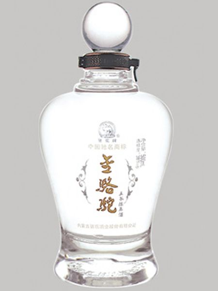 高白酒瓶